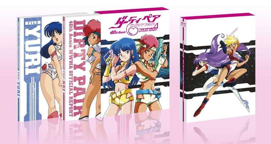 ダーティペア DVD 全5巻セット ダーティペア DVD 全5巻セット Amazon.co.jp: Dirty Pair Flash